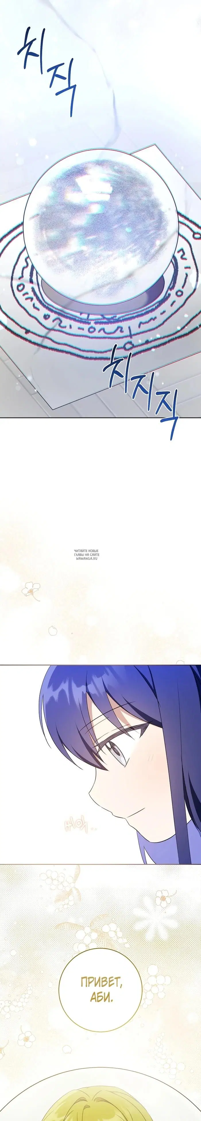 Page 27.000