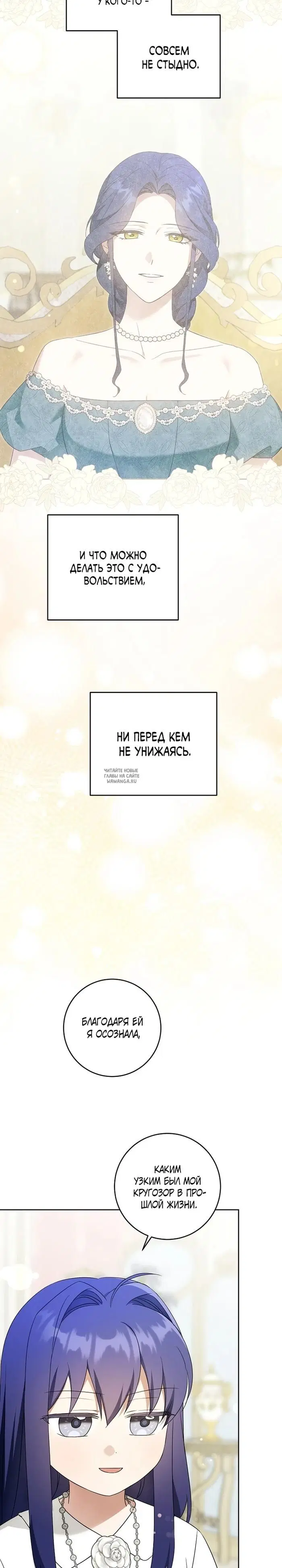 Page 27.000
