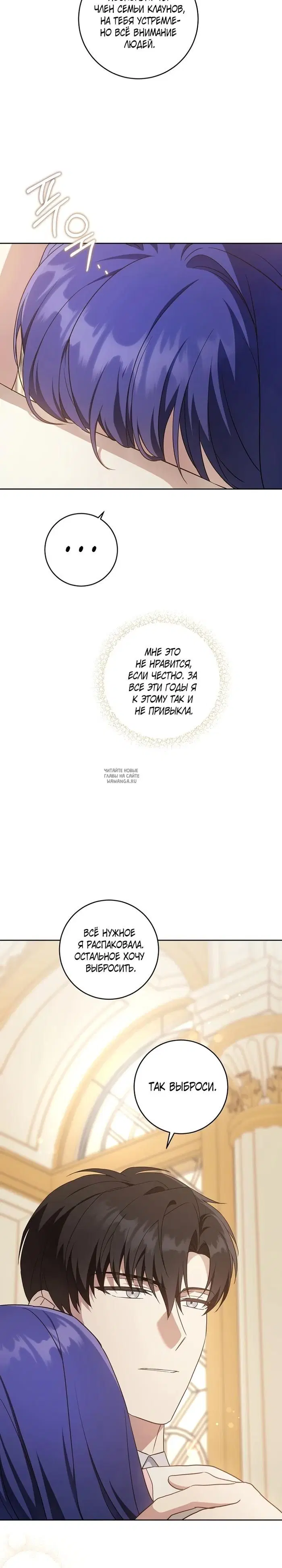 Page 28.000