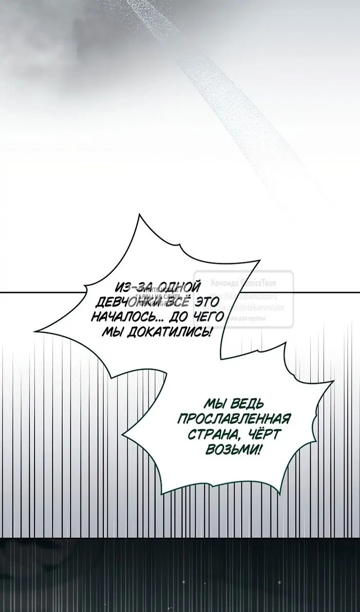 Page 28.000