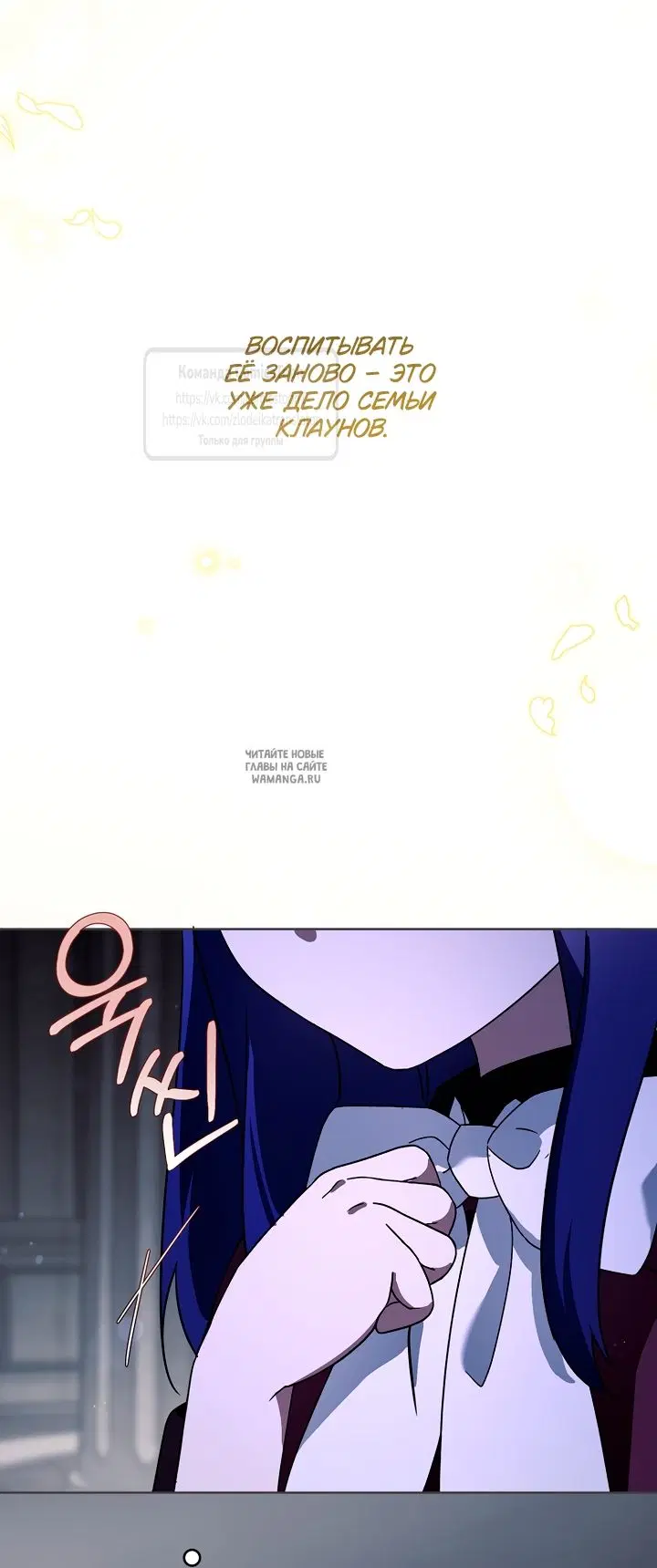 Page 28.000