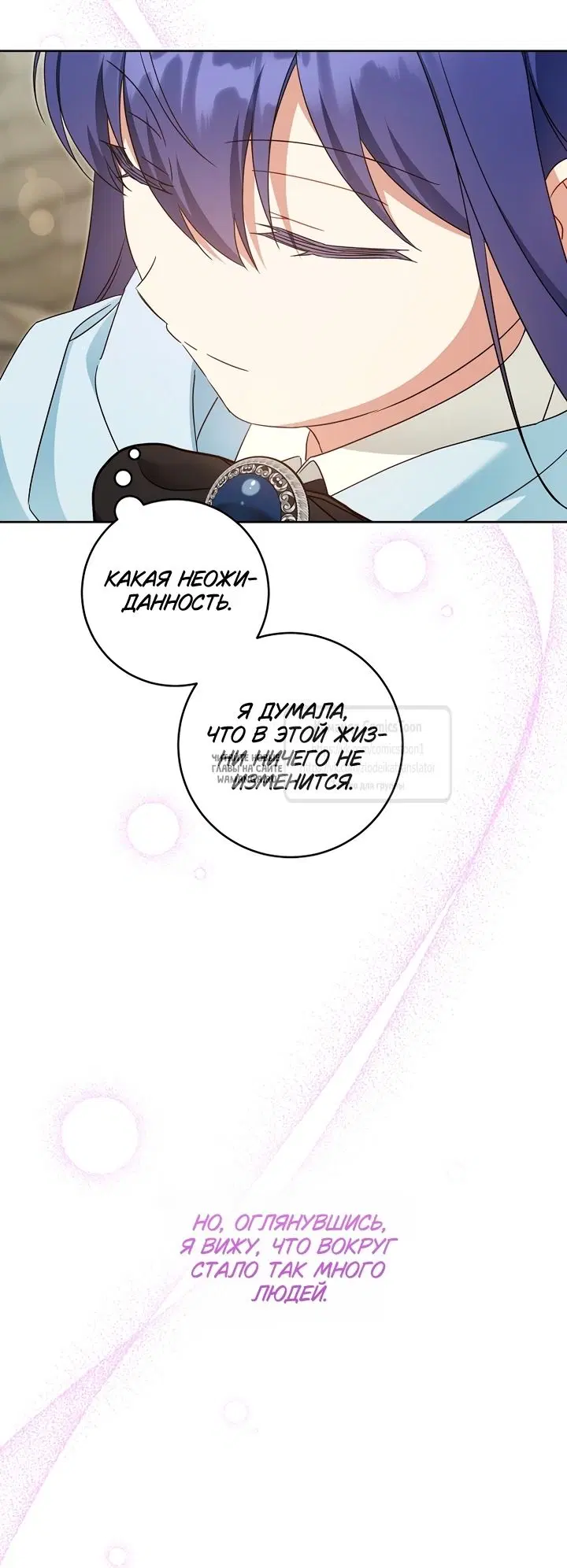 Page 28.000