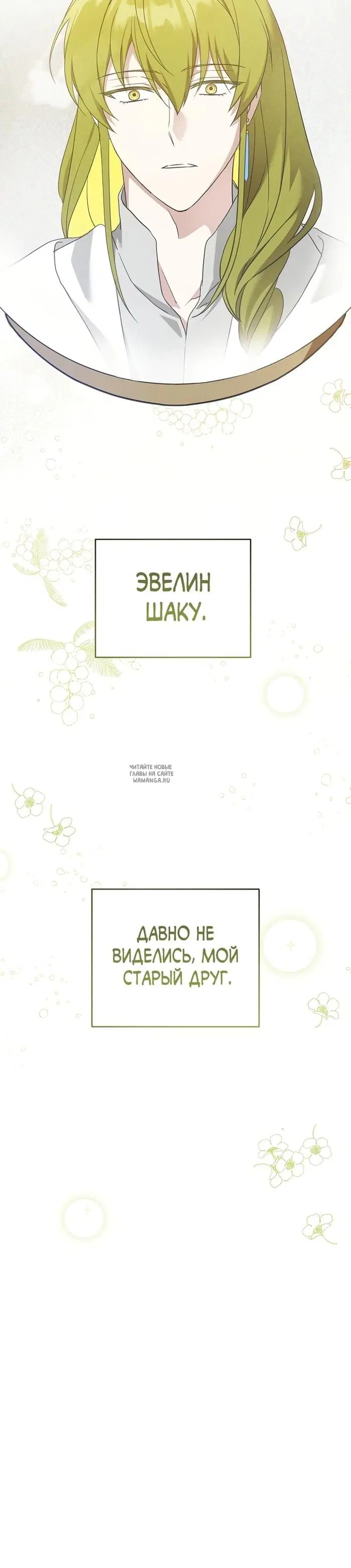 Page 28.000