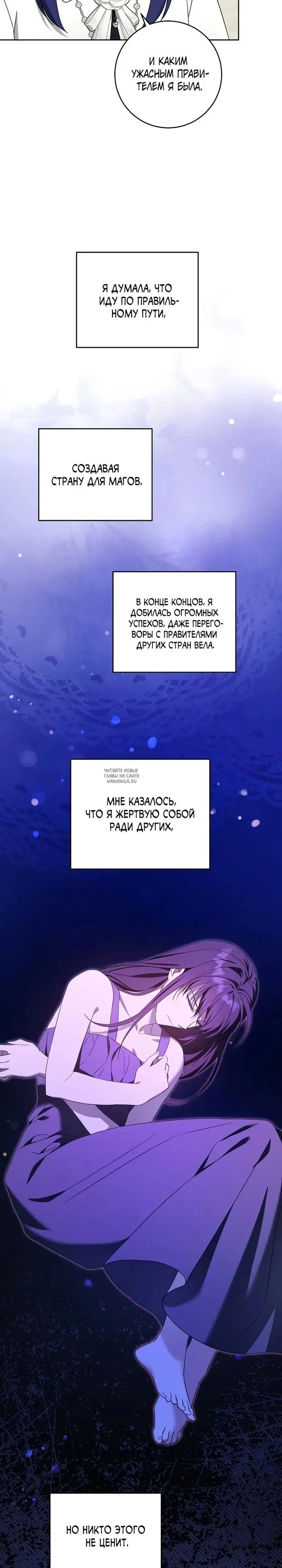Page 28.000