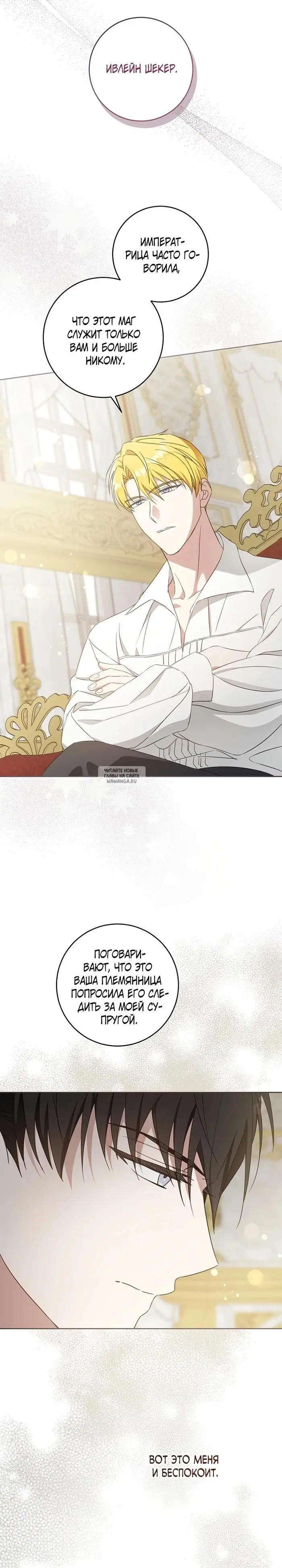 Page 28.000