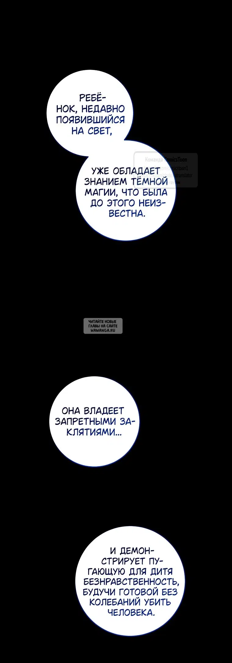 Page 29.000