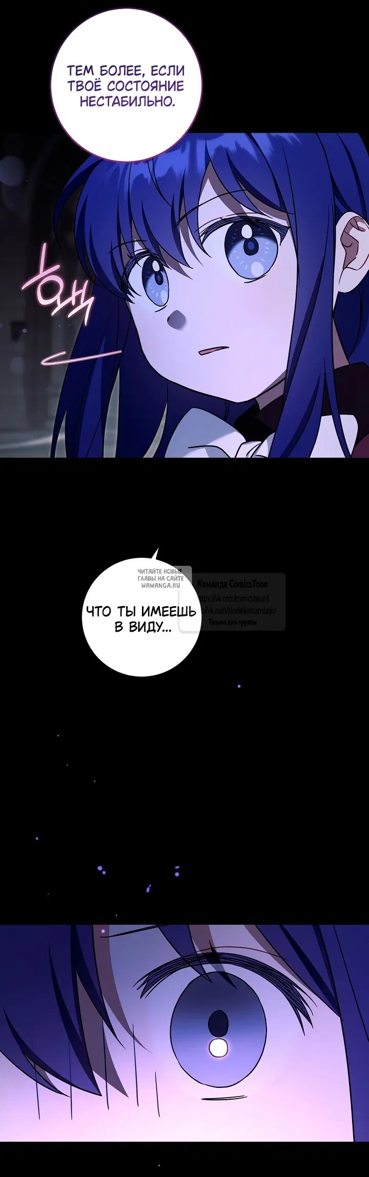 Page 29.000