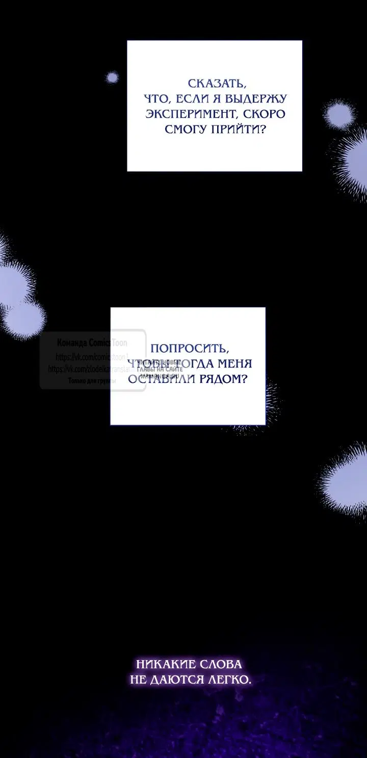 Page 29.000