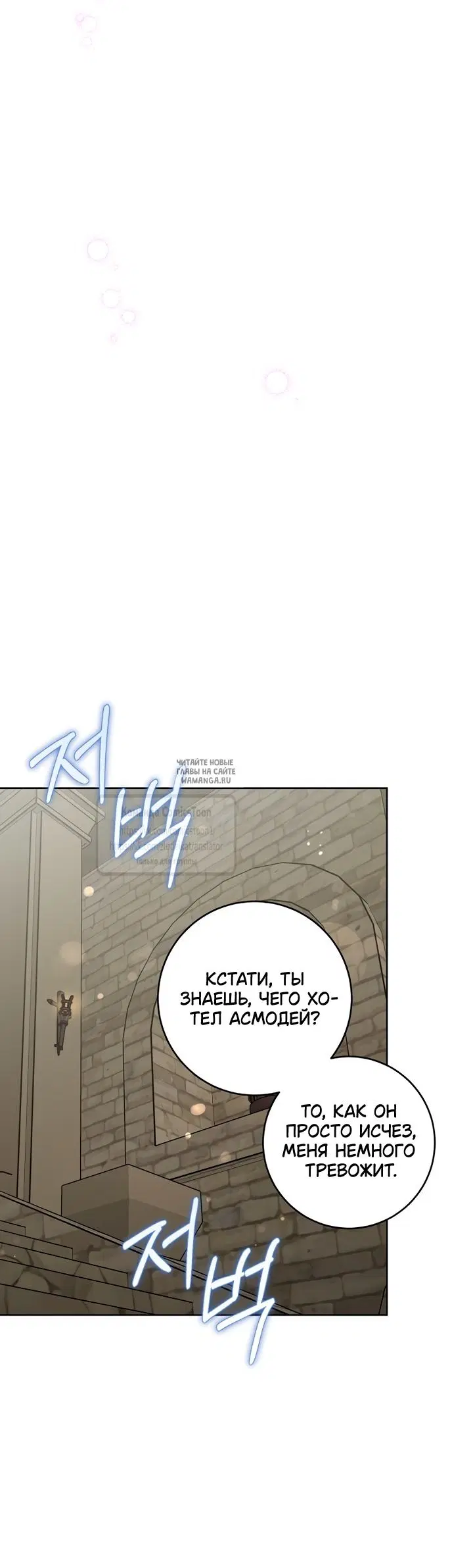 Page 29.000