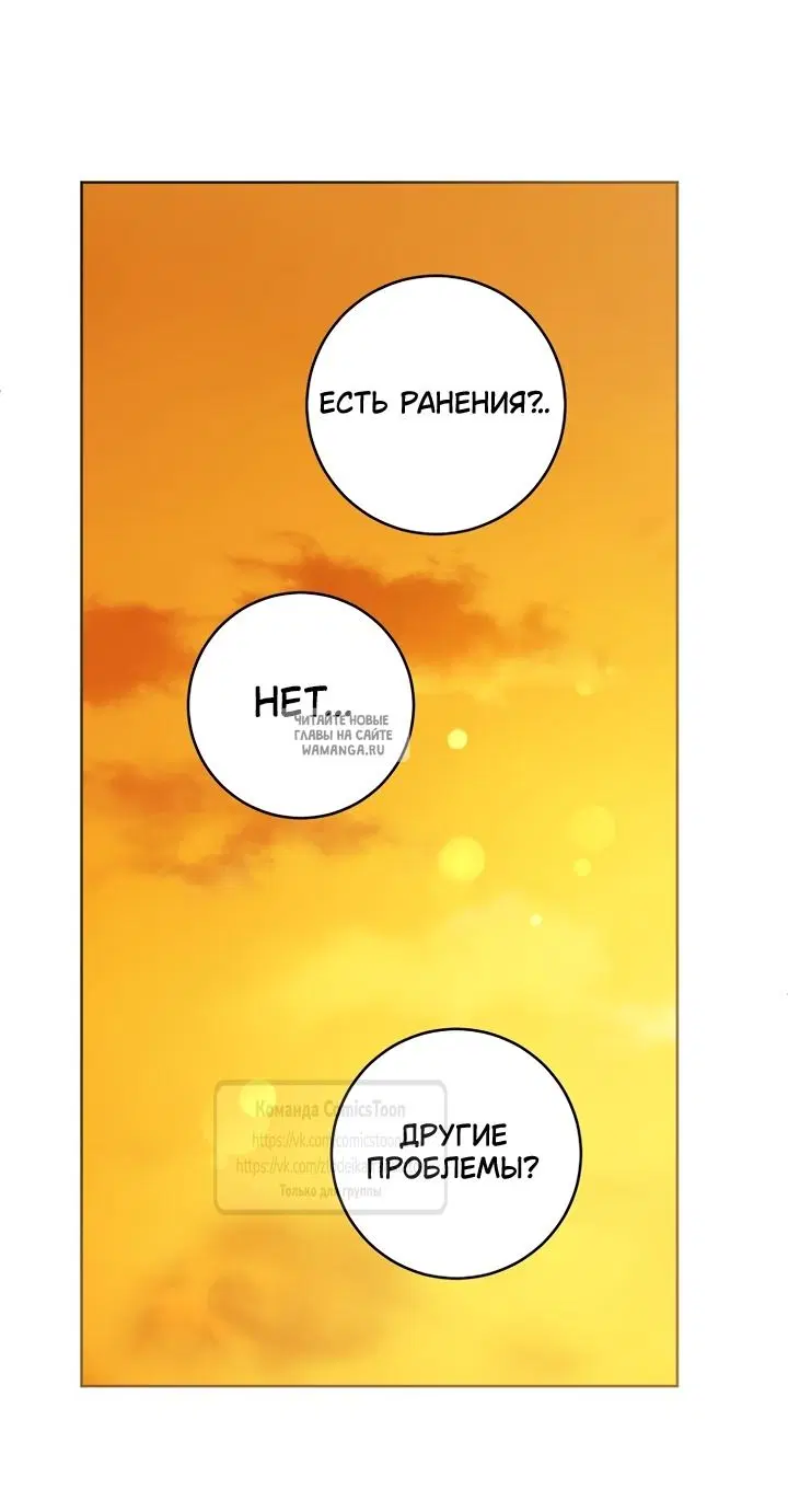 Page 29.000