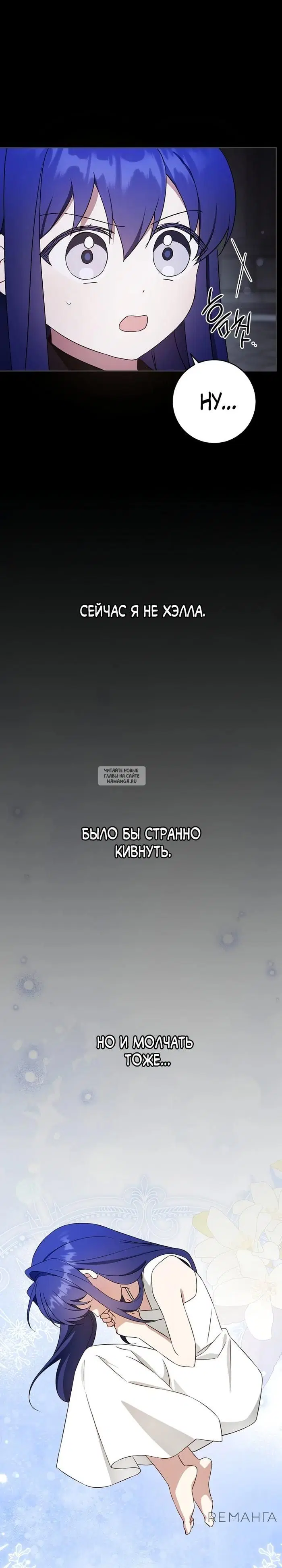 Page 20.000