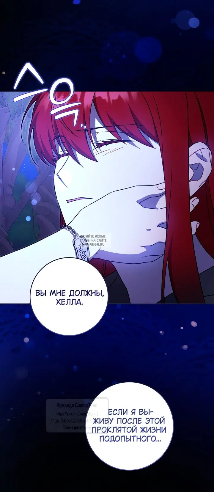 Page 20.000