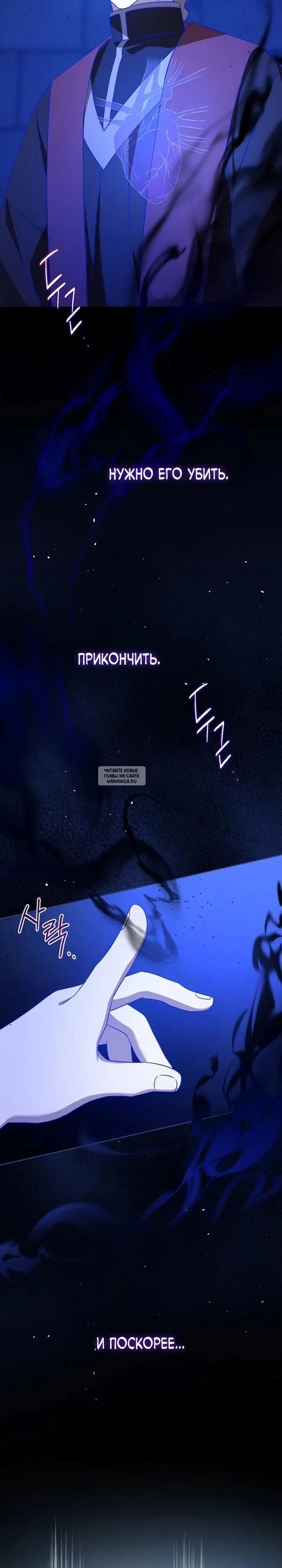 Page 20.000