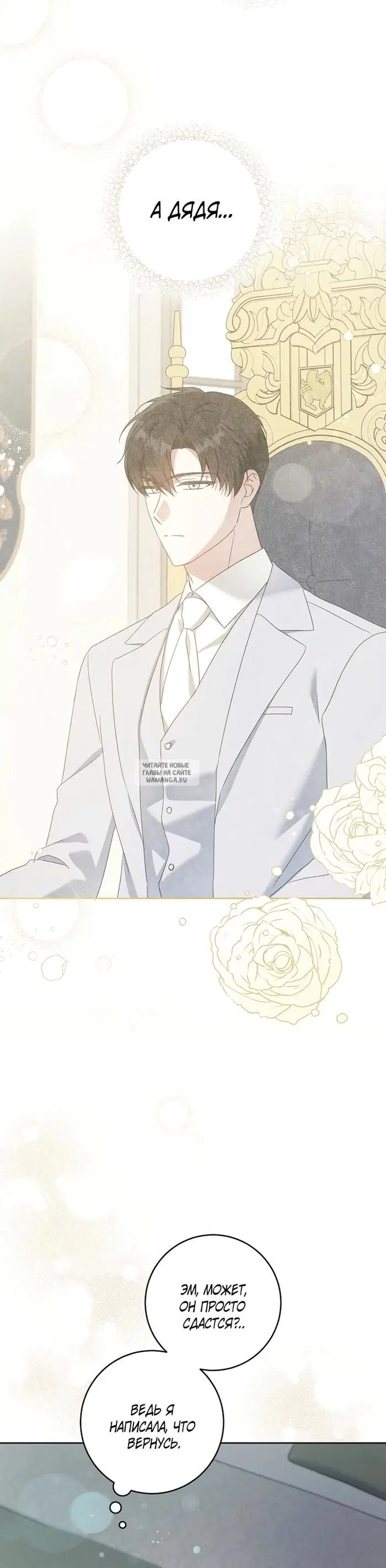Page 20.000