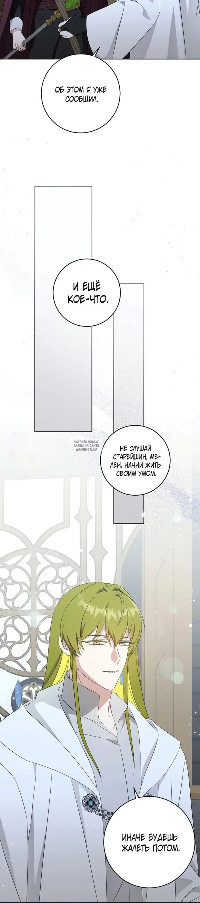 Page 20.000