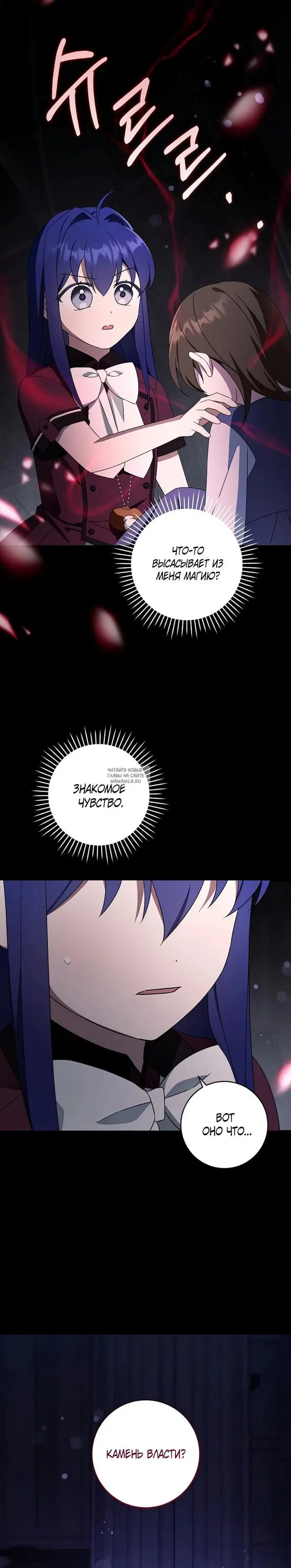 Page 20.000