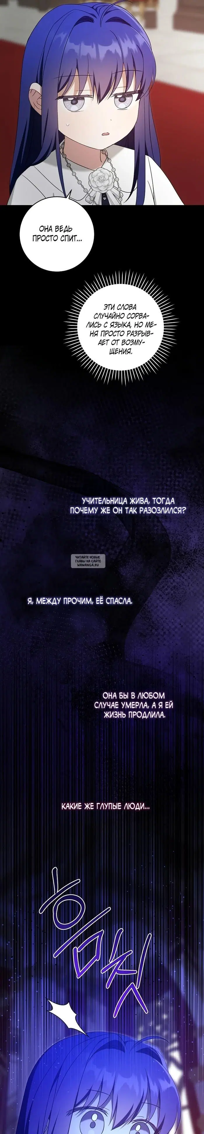 Page 21.000