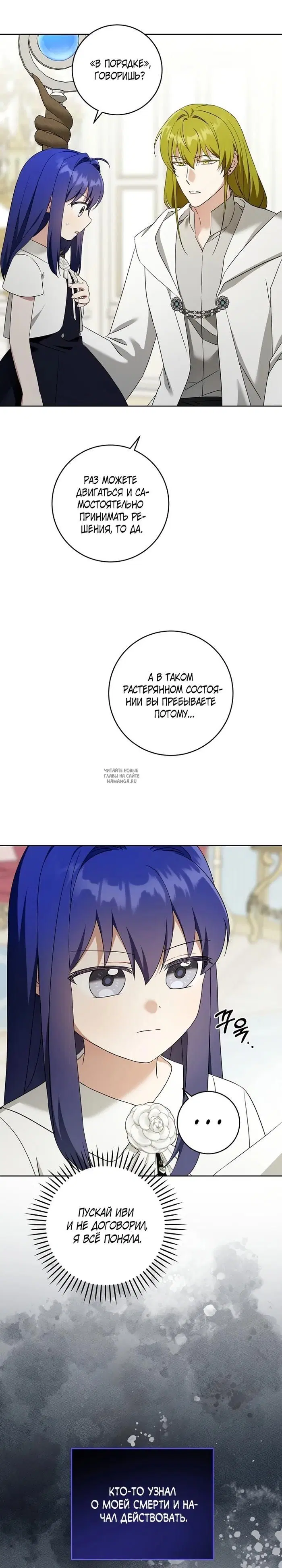 Page 21.000