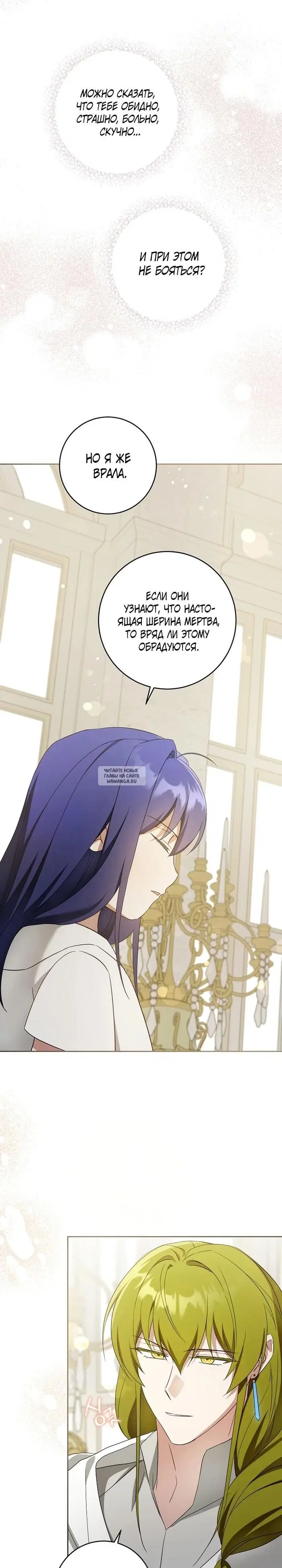 Page 21.000