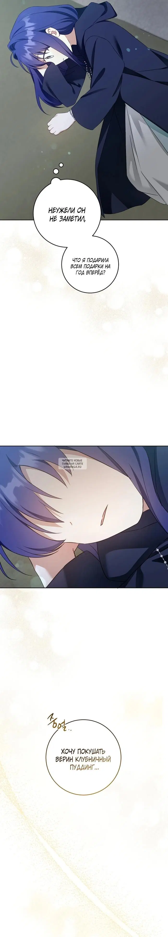 Page 21.000