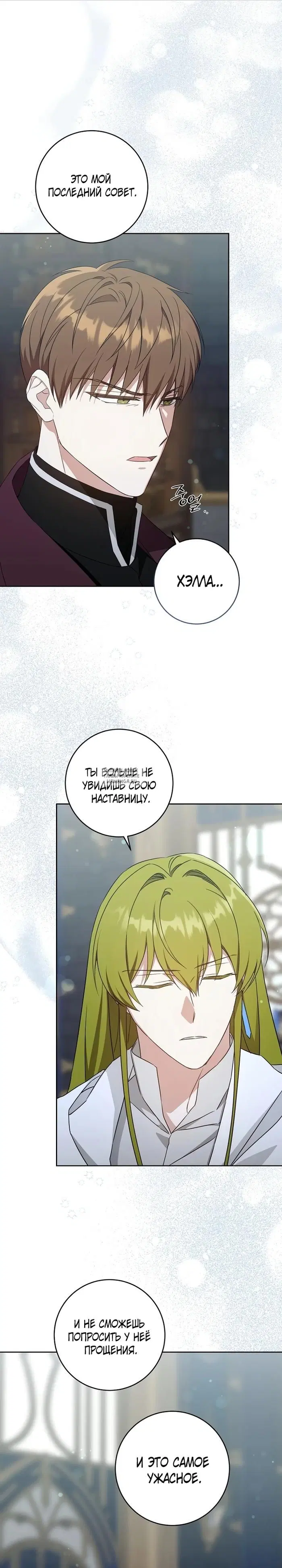 Page 21.000