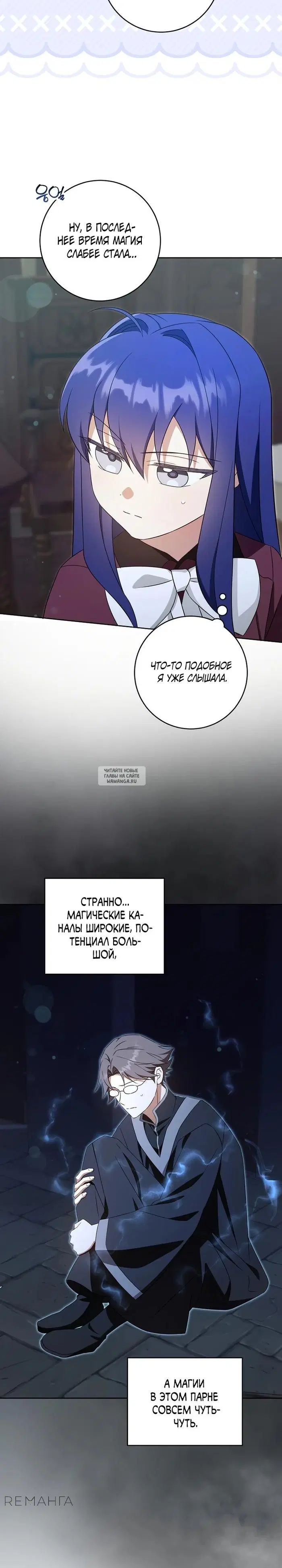 Page 21.000
