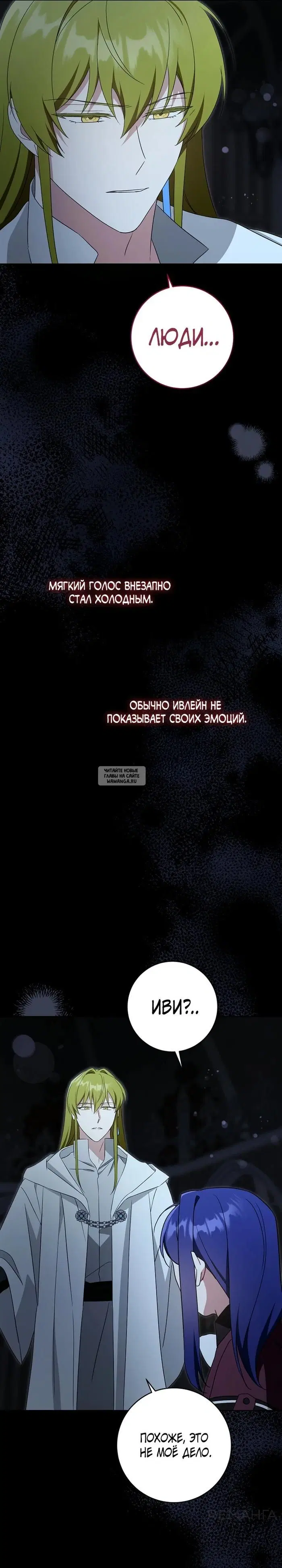 Page 21.000