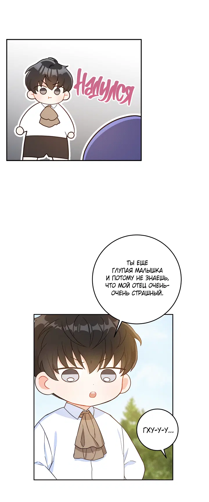 Page 2.002