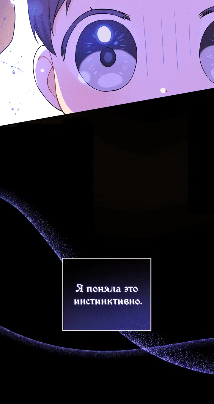Page 2.002