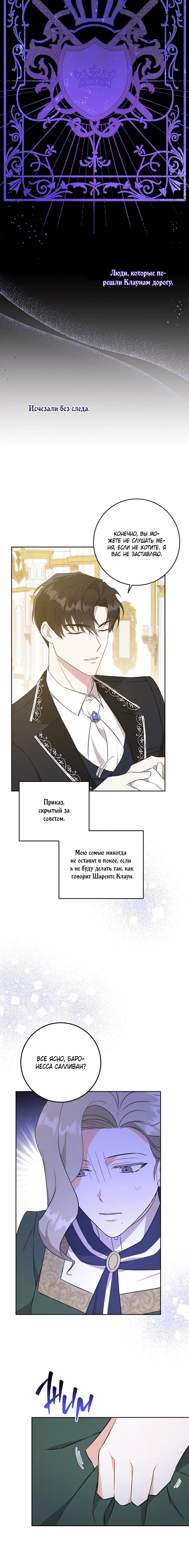 Page 2.002