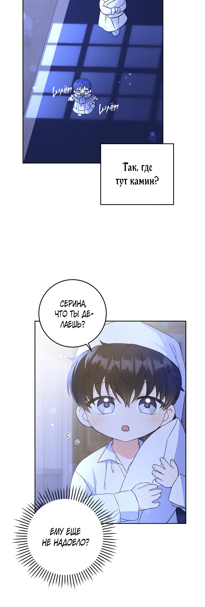 Page 2.002