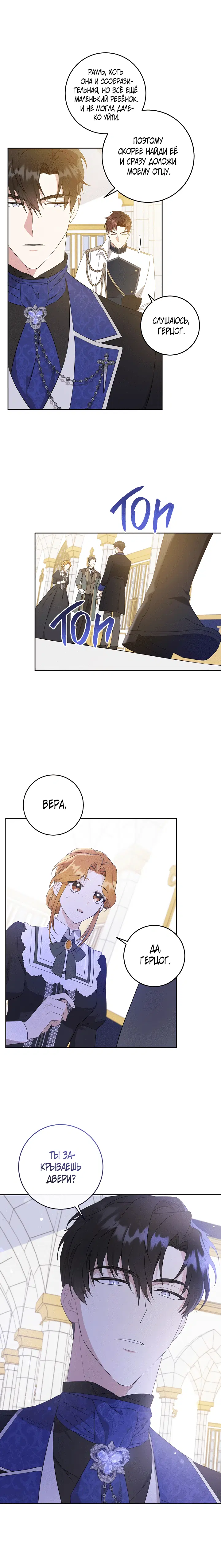Page 2.002
