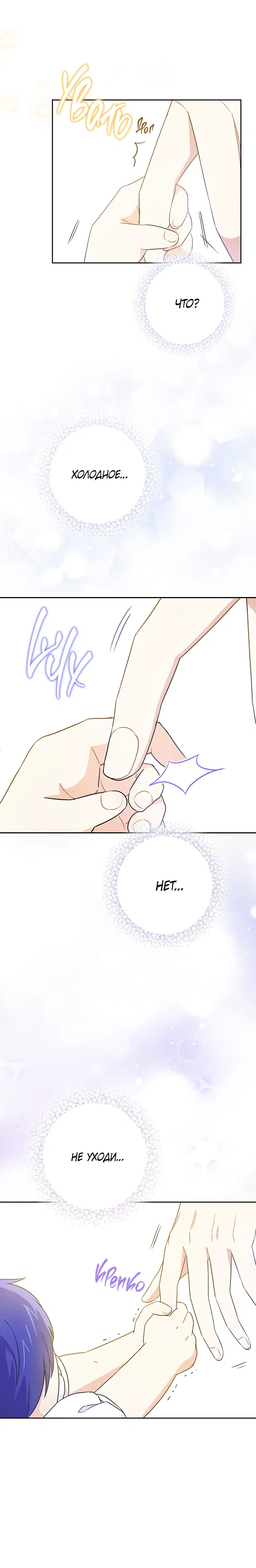 Page 2.002