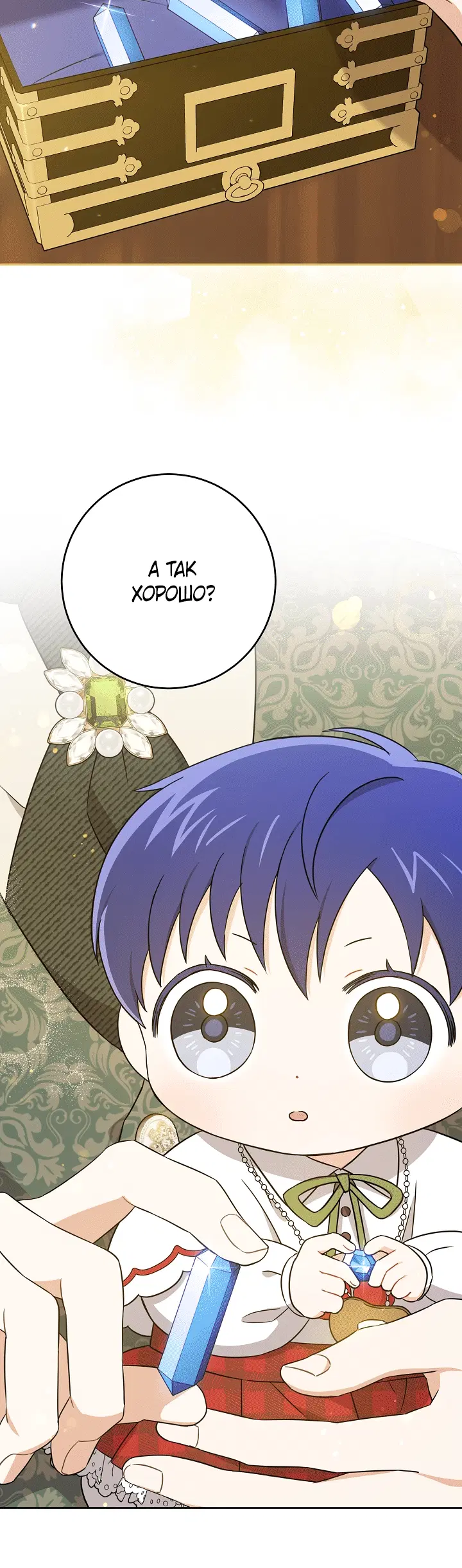 Page 2.002