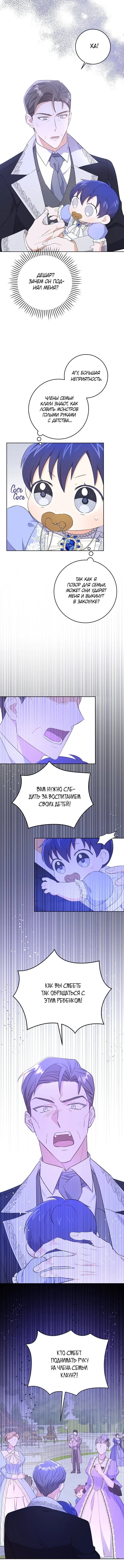 Page 2.002