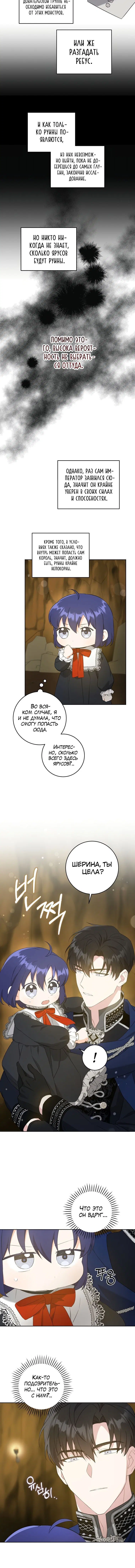 Page 2.001
