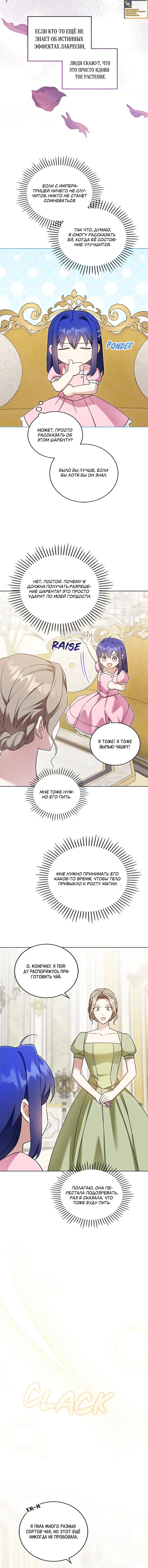 Page 2.002