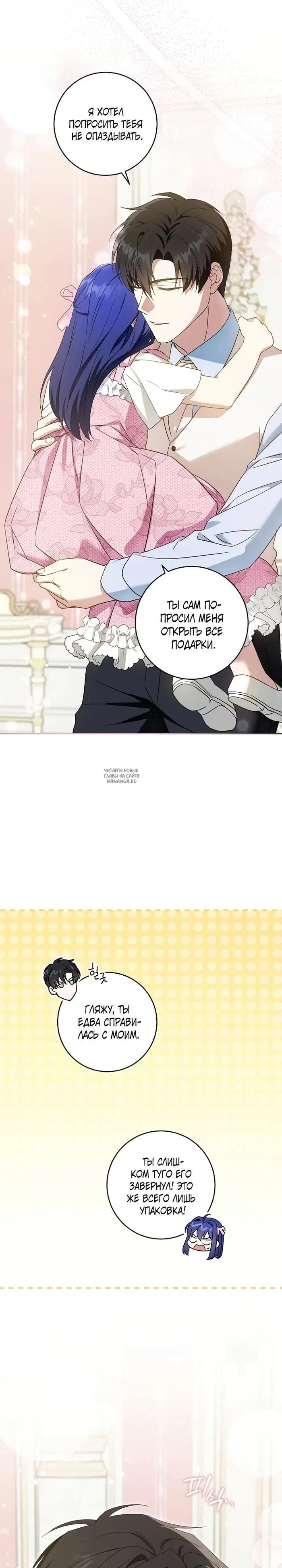 Page 22.000