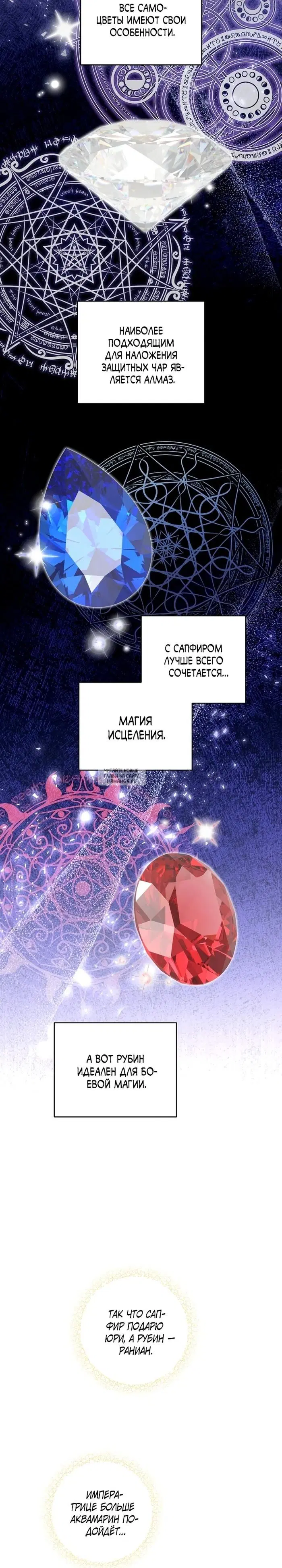 Page 22.000