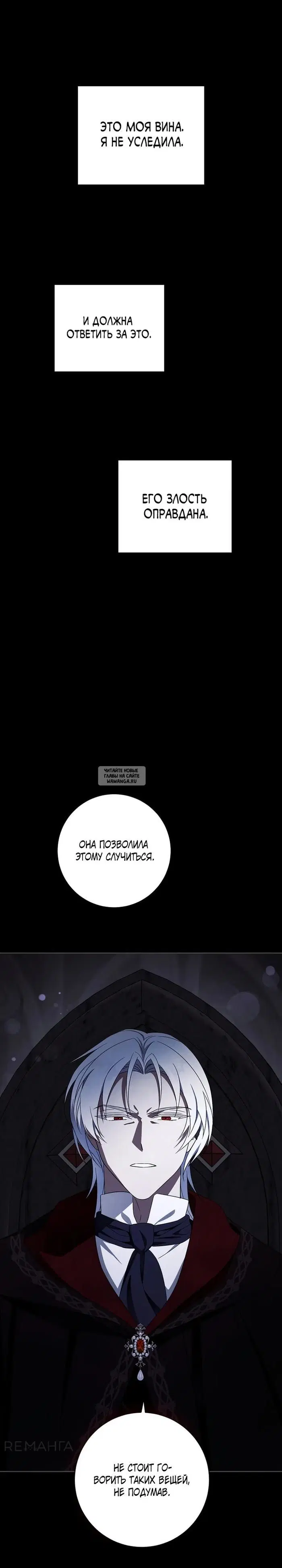 Page 22.000
