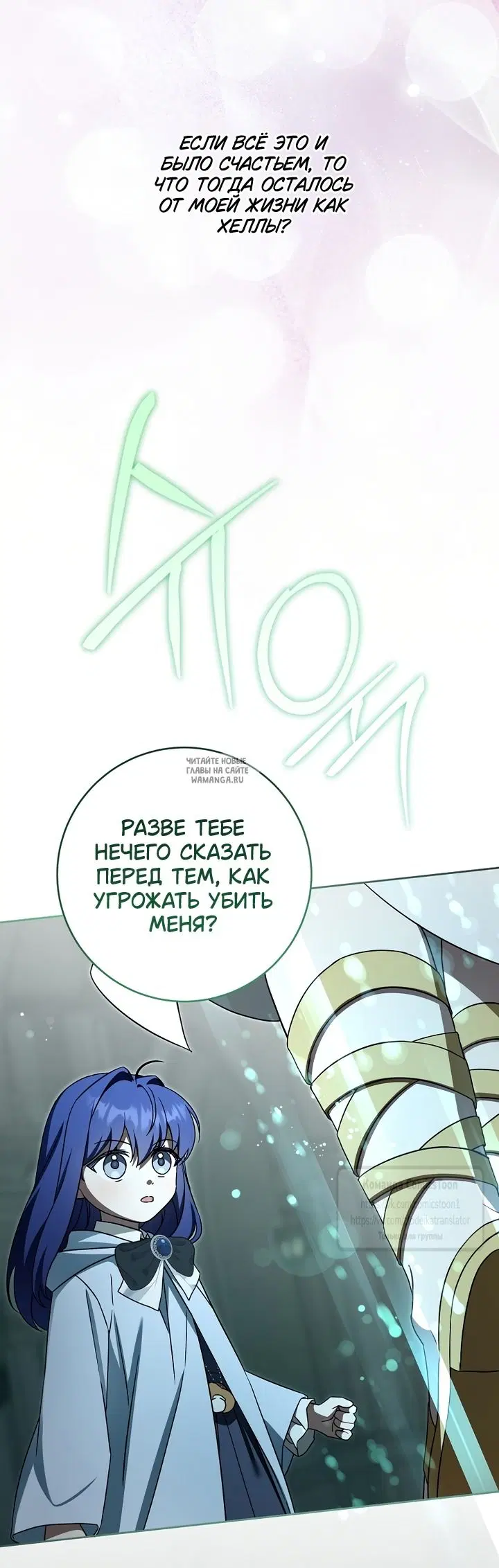Page 22.000