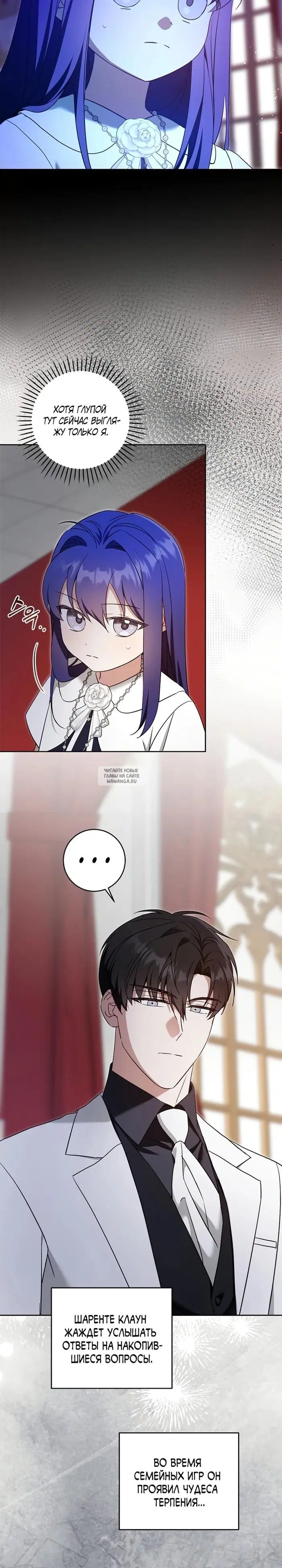 Page 22.000