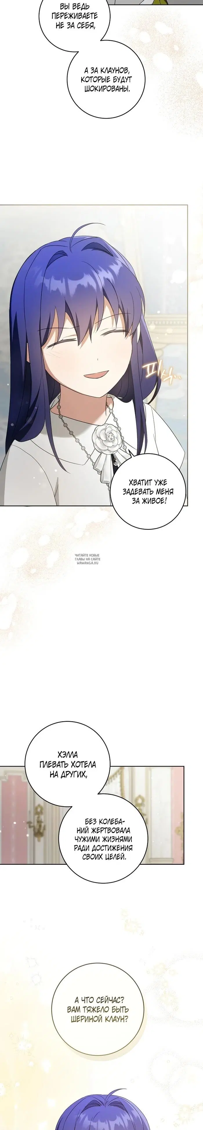 Page 22.000