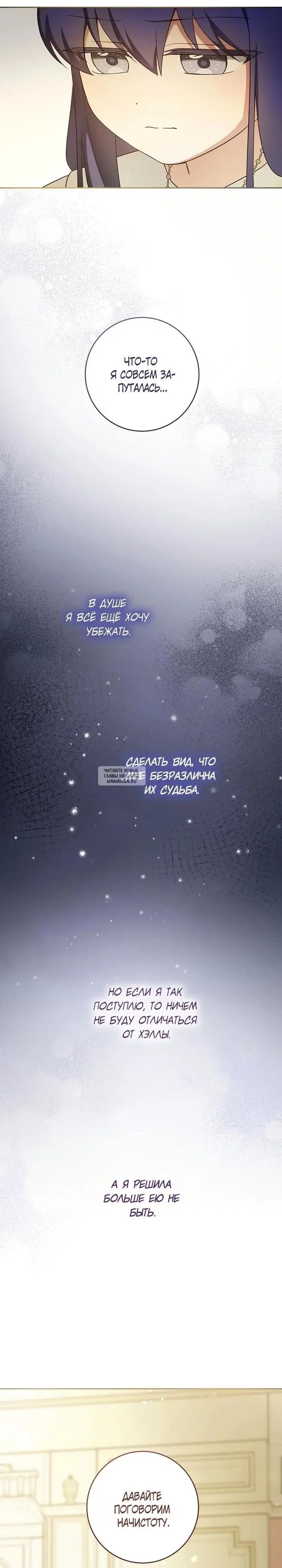 Page 22.000