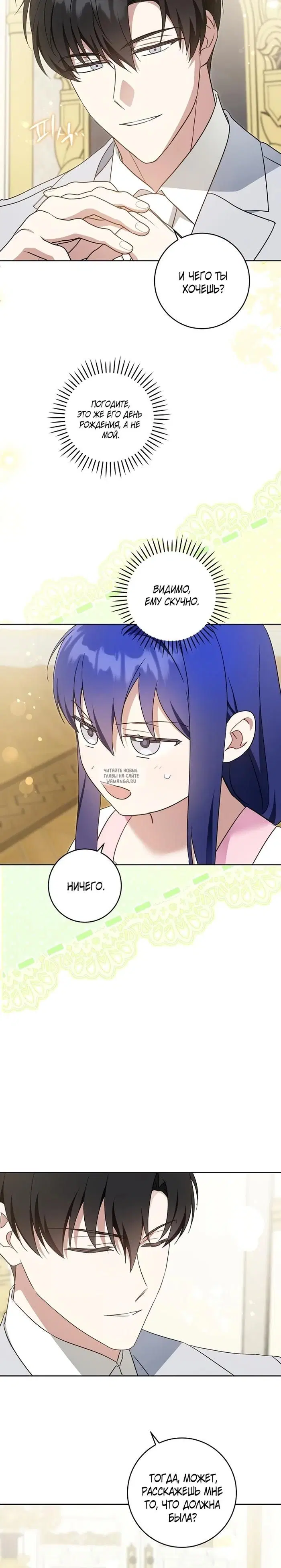 Page 22.000