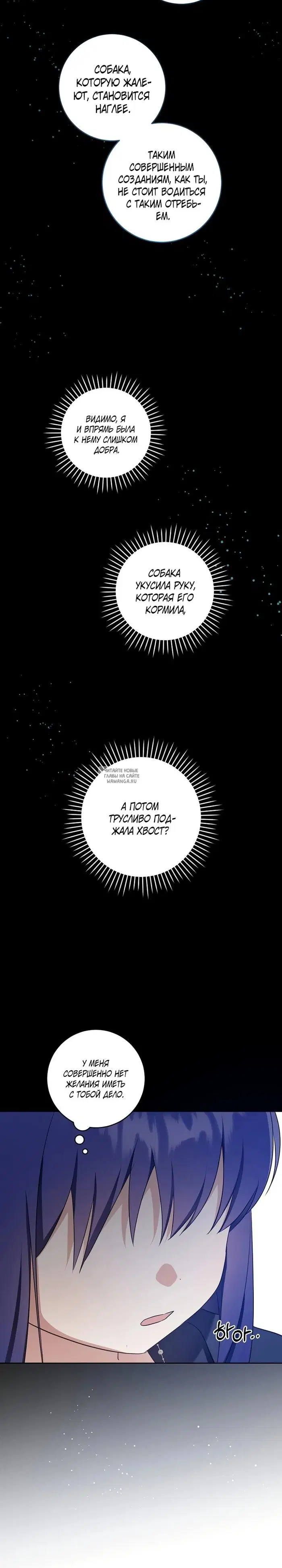 Page 22.000