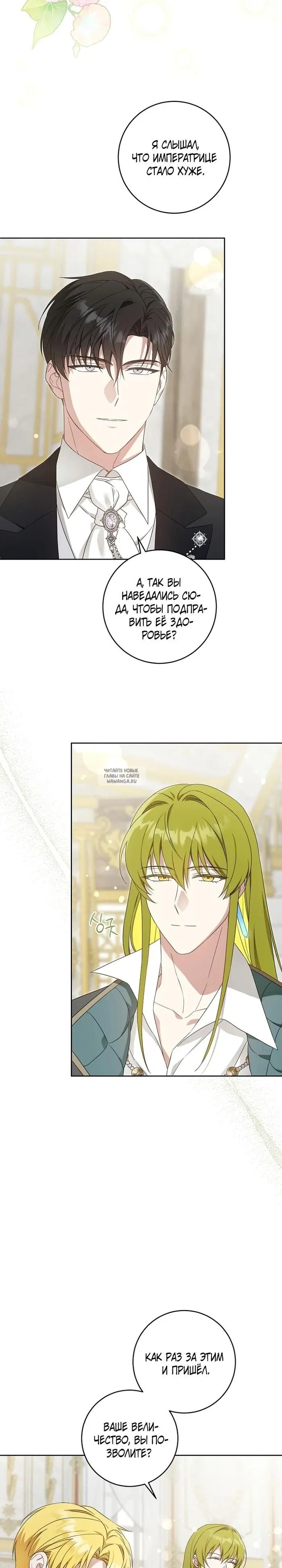 Page 22.000