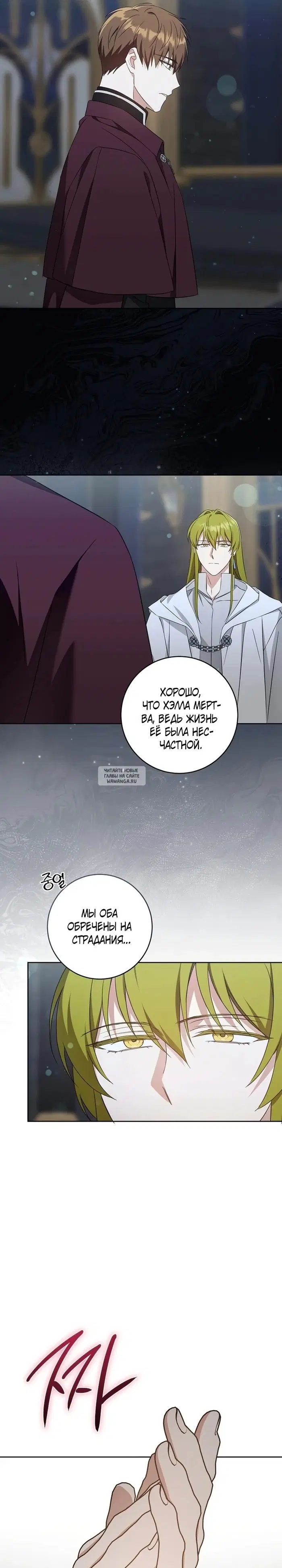 Page 22.000