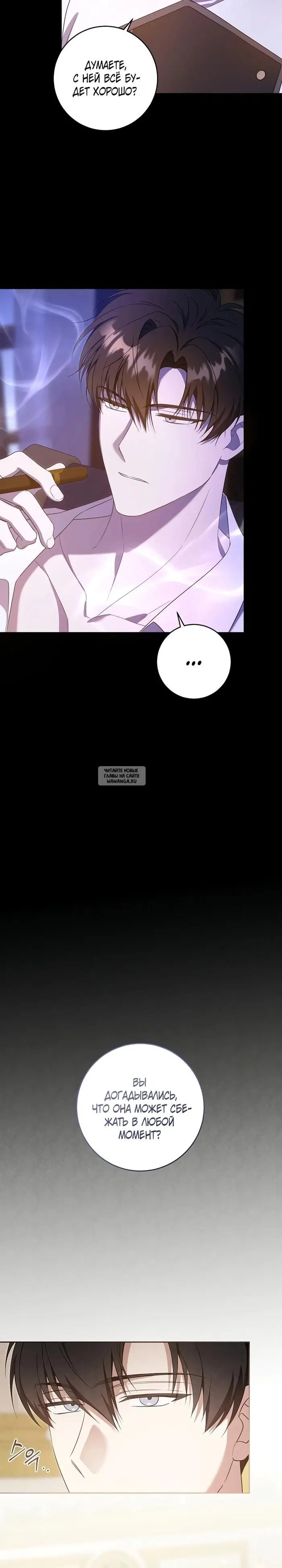 Page 23.000