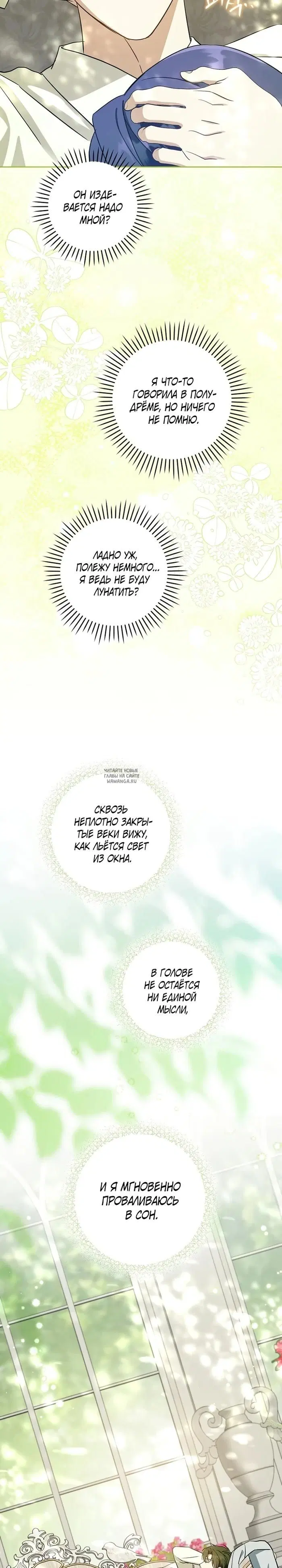 Page 34.000